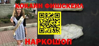 амф Гусь-Хрустальный