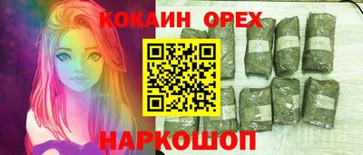 таблы Гагарин