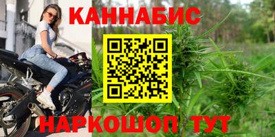 амф Гусь-Хрустальный
