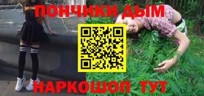 таблы Гагарин