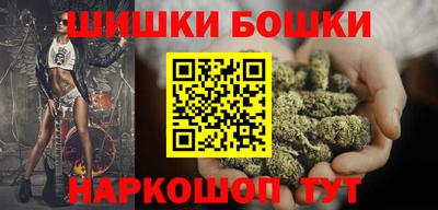 мескалин Гатчина