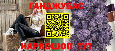 не бодяженный Гусев