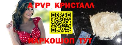 таблы Гагарин
