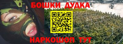 таблы Гагарин