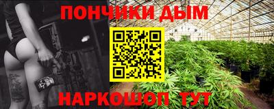 таблы Гагарин