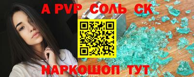 таблы Гагарин