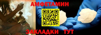 таблы Гагарин