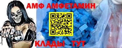 кристаллы Гай