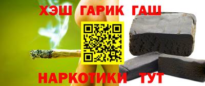 не бодяженный Гусев