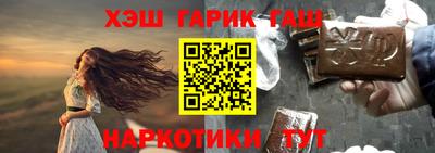 таблы Гагарин