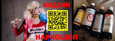 таблы Гагарин