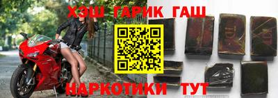 таблы Гагарин